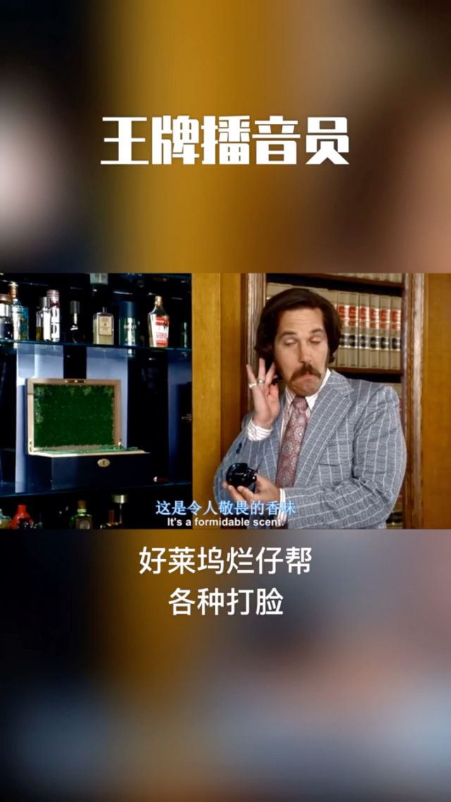 太阳王牌球员创赛季得分新高，媒体热捧，留言文件北京电影自己.
